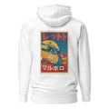 Hoodie Senna In Japan - Espalda