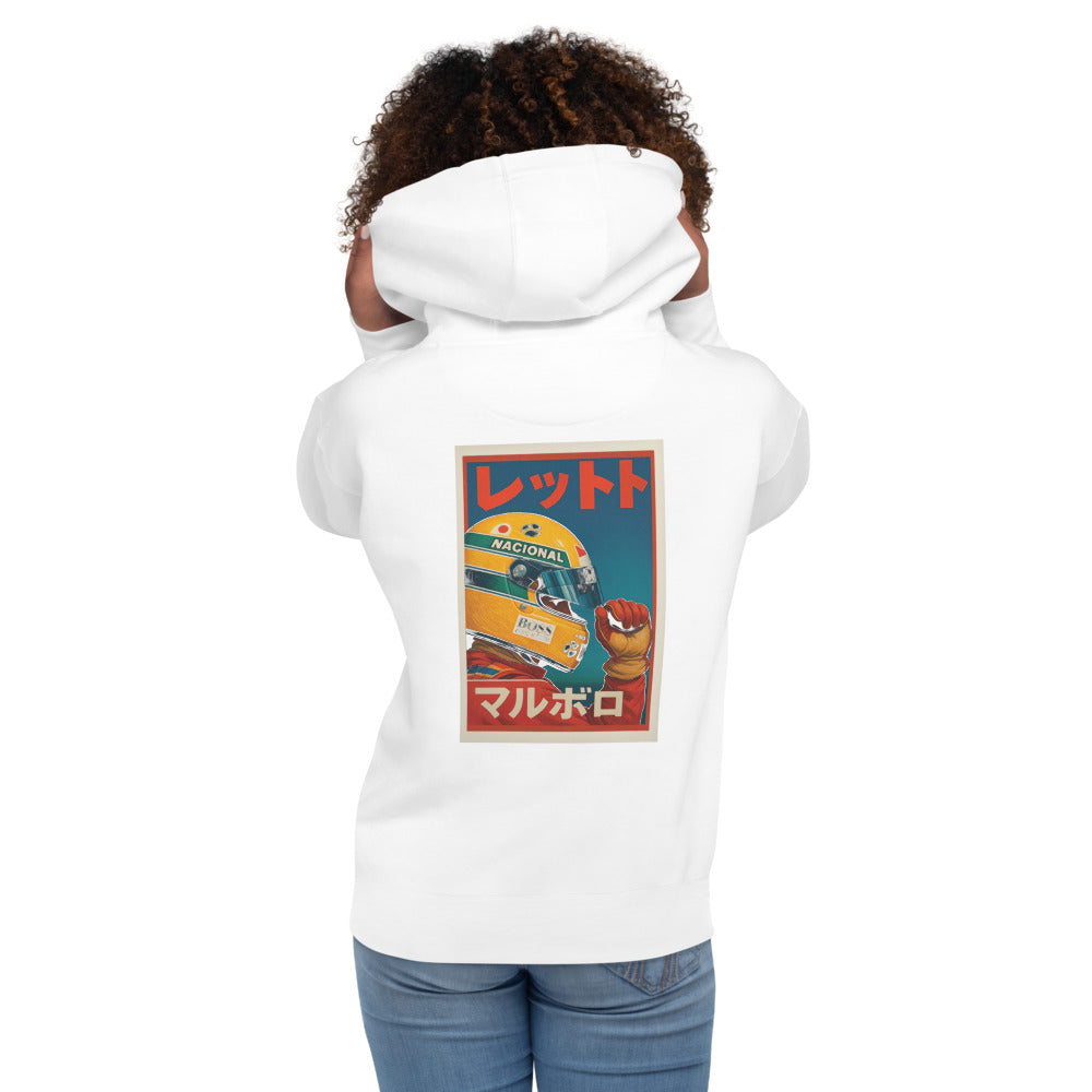 Hoodie Senna In Japan - Modelo femenina espalda