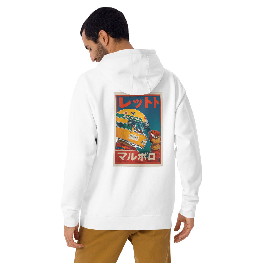 Hoodie Senna In Japan - Modelo masculino espalda alterna