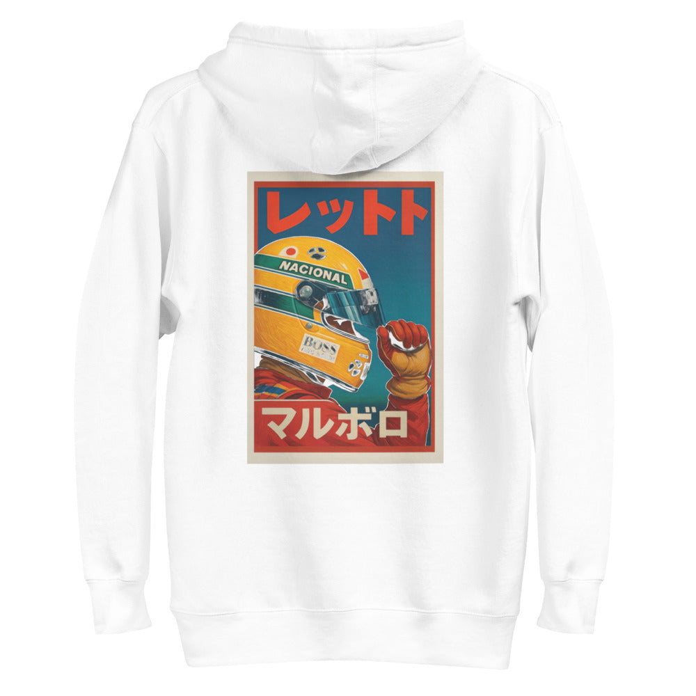 Hoodie Senna In Japan - Plano espalda