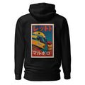 Hoodie Senna In Japan - Espalda