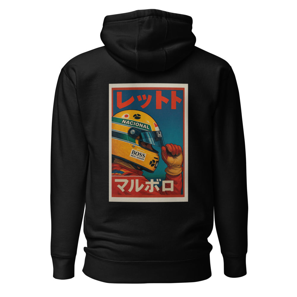 Hoodie Senna In Japan - Espalda