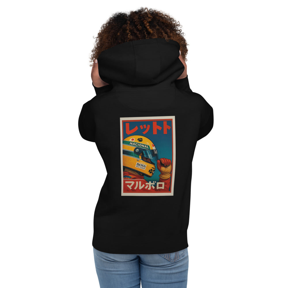 Hoodie Senna In Japan - Modelo femenina espalda