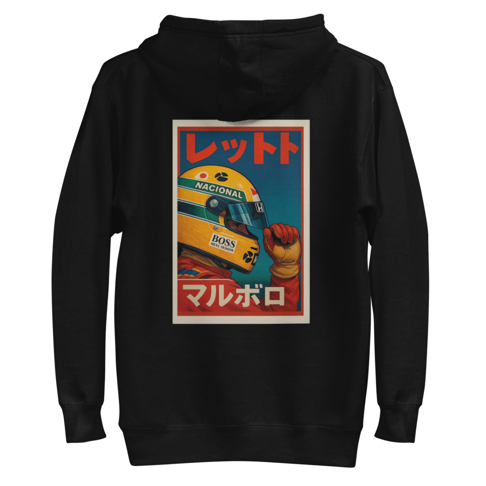 Hoodie Senna In Japan - Plano espalda