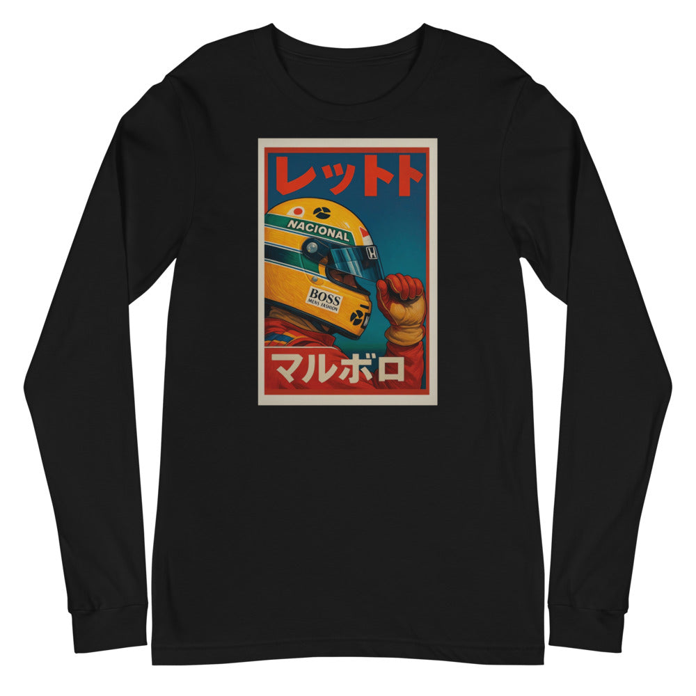 Manga Larga Senna In Japan - Plano