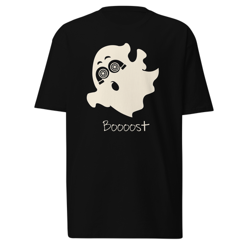 Oversize Booster · diseño automotriz Drive Gear