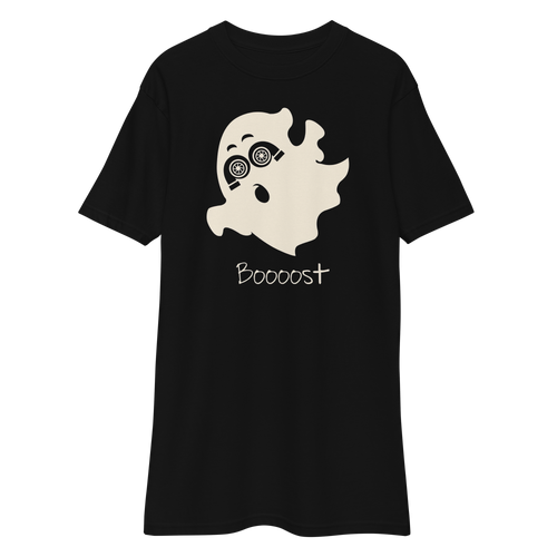 Oversize Booster · diseño automotriz Drive Gear (2)