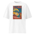 Oversize Senna In Japan - Frente fantasma