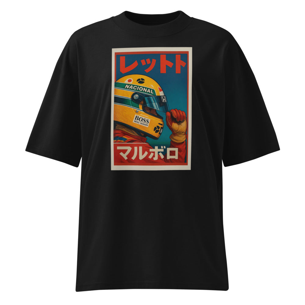 Oversize Senna In Japan - Frente fantasma