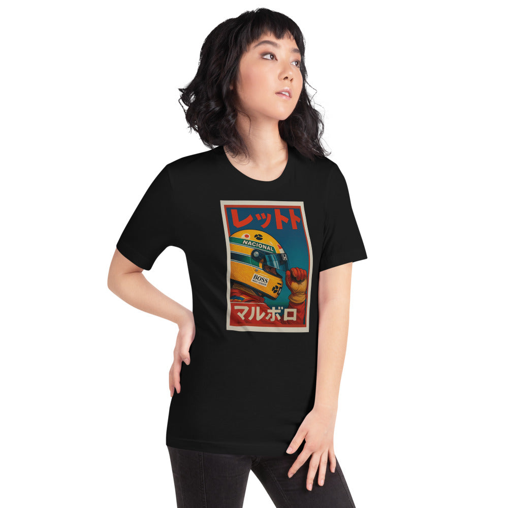 Playera Senna In Japan - Modelo femenina