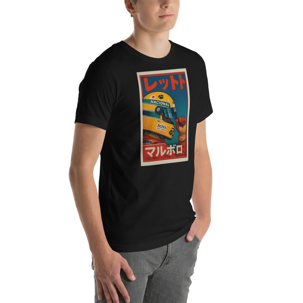 Playera Senna In Japan - Modelo masculino lateral