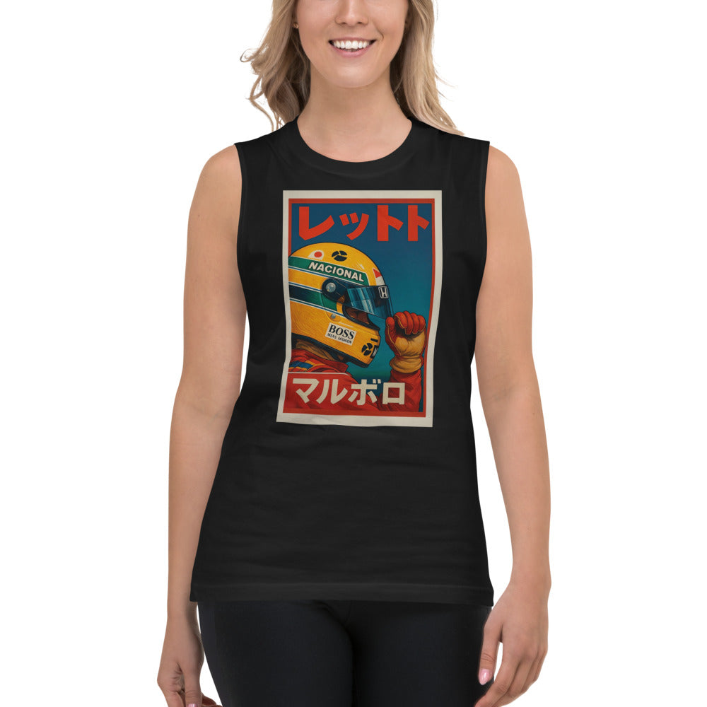 Sin Mangas Senna In Japan - Modelo femenina