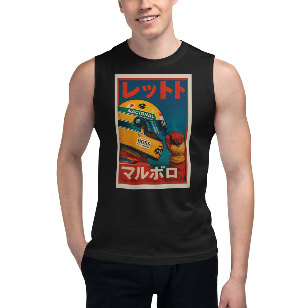 Sin Mangas Senna In Japan - Modelo masculino