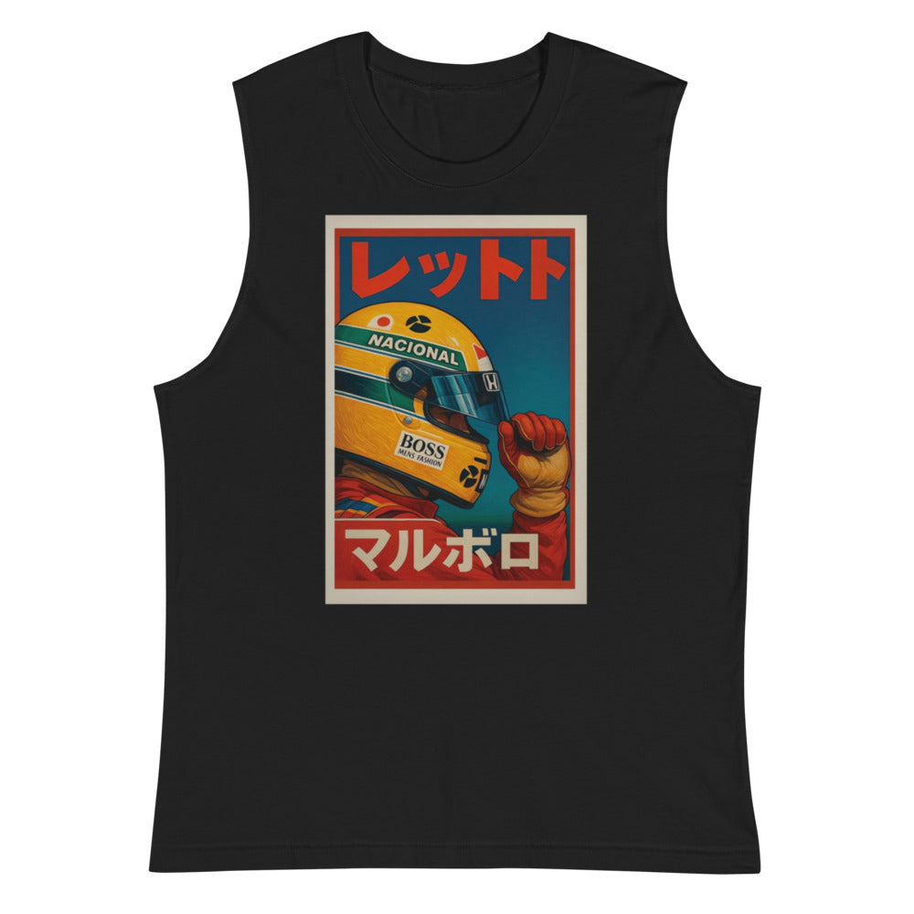 Sin Mangas Senna In Japan - Plano