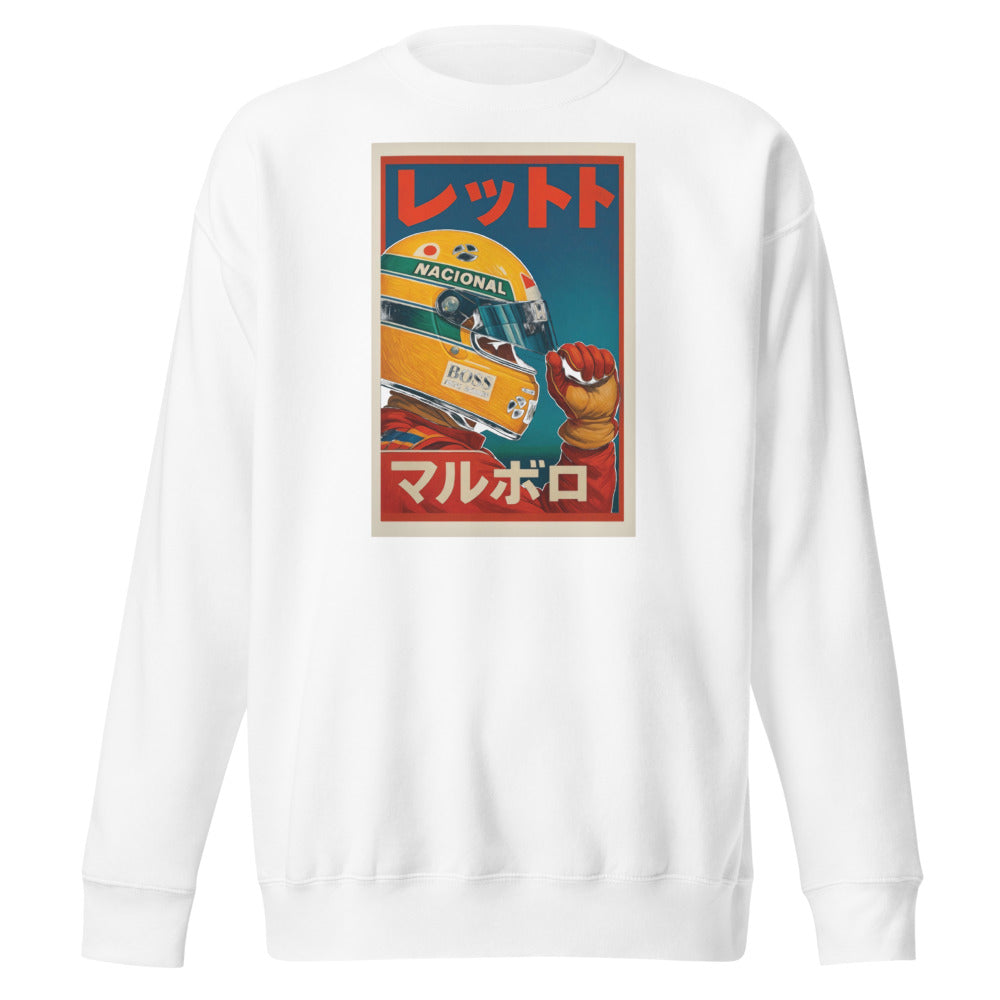 Suéter Senna In Japan - Frente