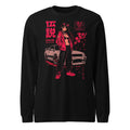 Yujin JDM Devil Horns Girl Skyline - Frente