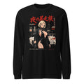 Yujin JDM Girl Night Racer - Frente