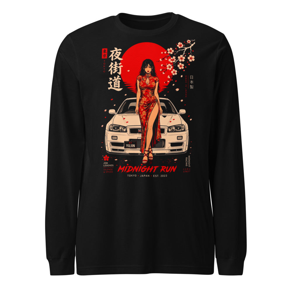 Yujin JDM Night Street Red Dress - Frente