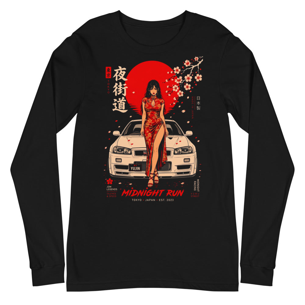 Yujin JDM Night Street Red Dress - Plano
