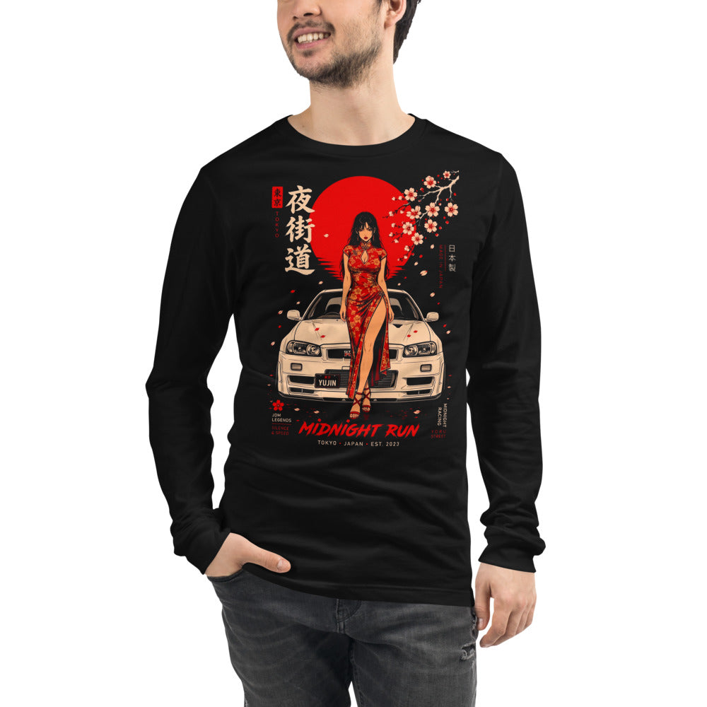 Yujin JDM Night Street Red Dress - Modelo masculino