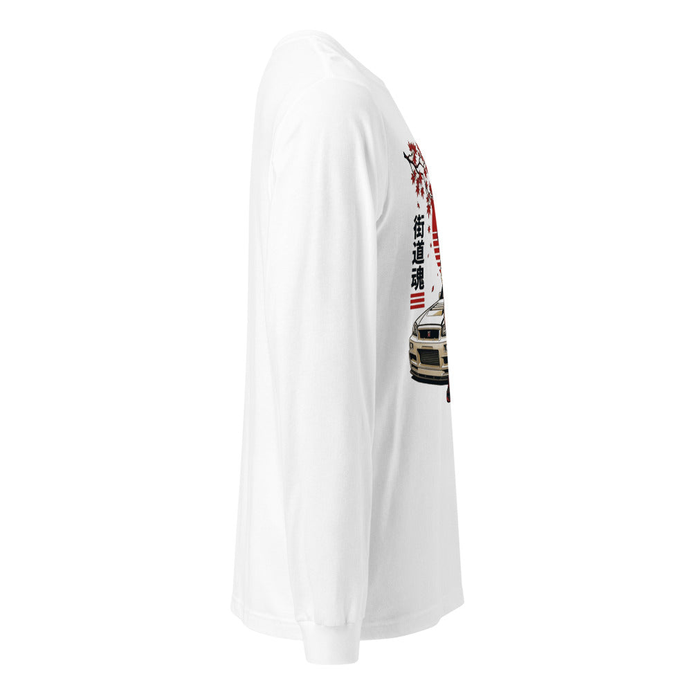 Lateral fantasma