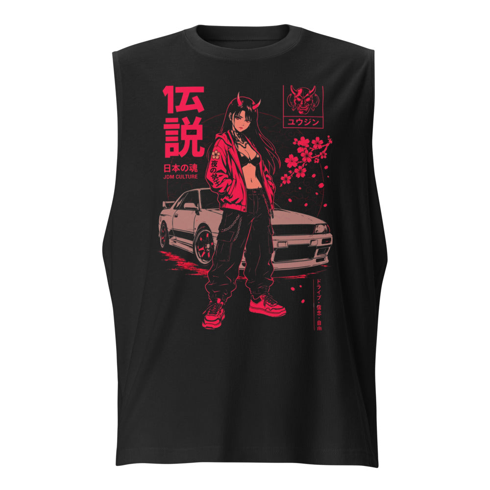 Yujin JDM Devil Horns Girl Skyline - Frente