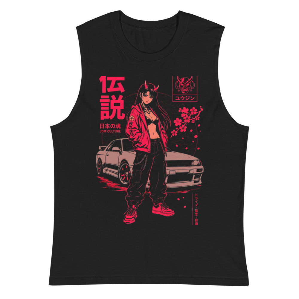 Yujin JDM Devil Horns Girl Skyline - Plano