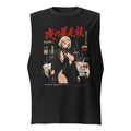 Yujin JDM Girl Night Racer - Frente