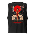 Yujin JDM Night Street Red Dress - Frente