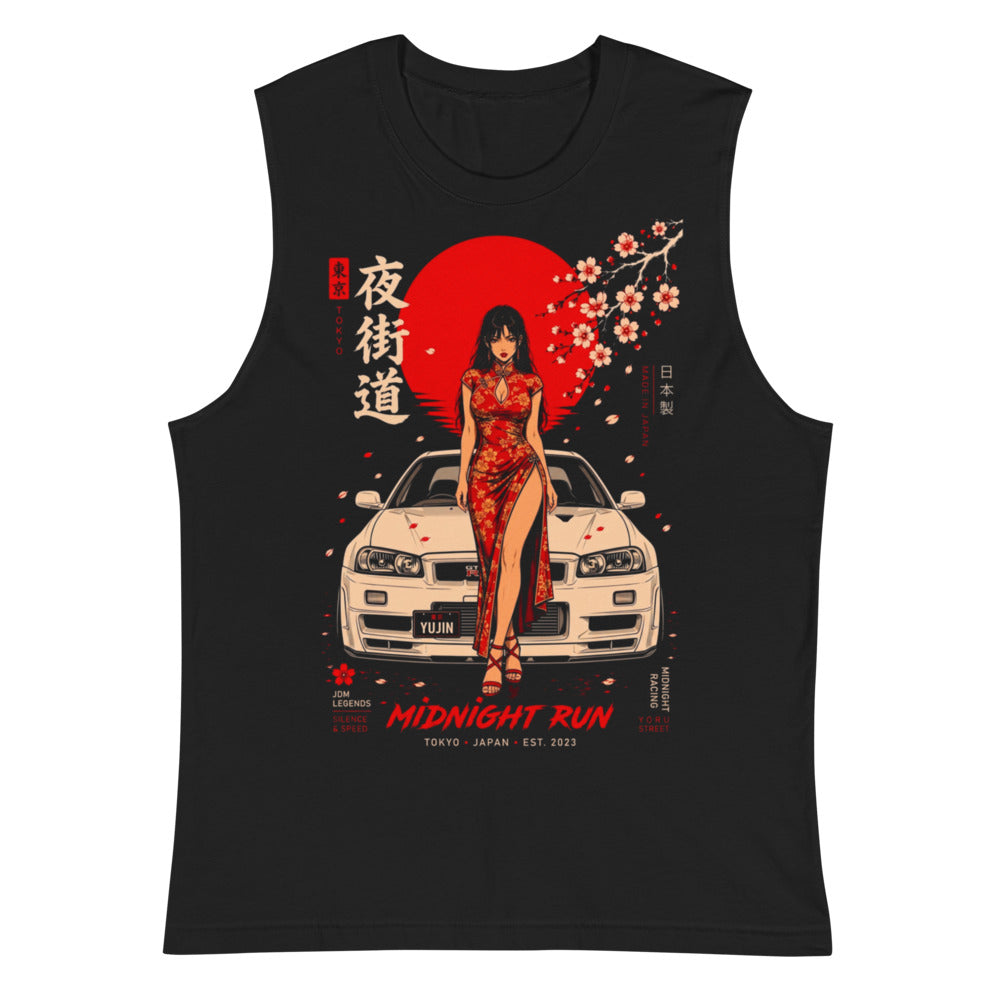 Yujin JDM Night Street Red Dress - Plano