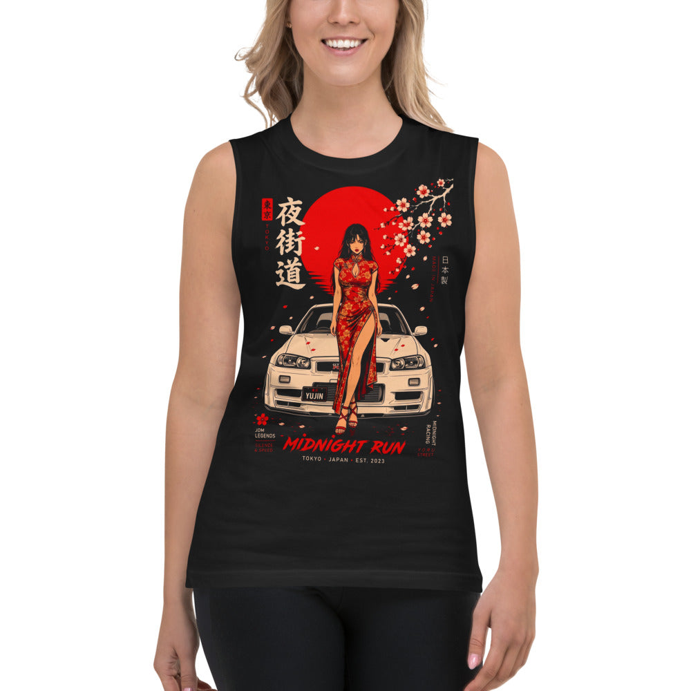 Yujin JDM Night Street Red Dress - Modelo femenina