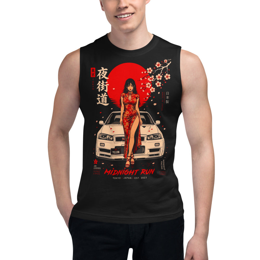Yujin JDM Night Street Red Dress - Modelo masculino
