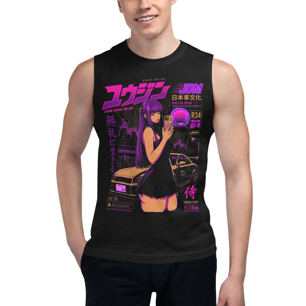 Yuujin JDM Drive Or Die Car Culture - Modelo masculino