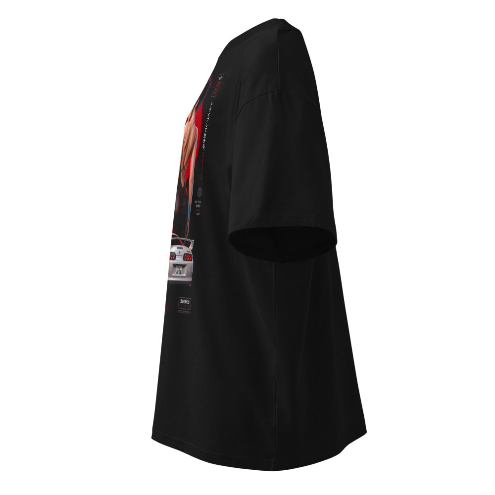 Lateral fantasma
