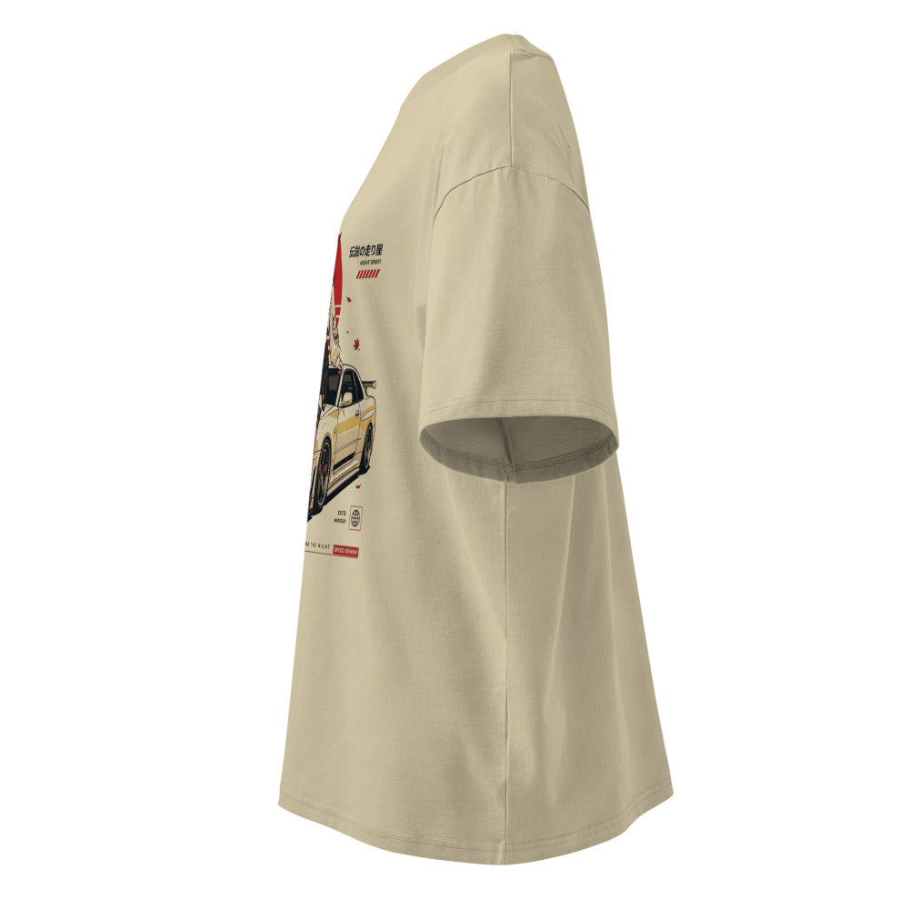 Lateral fantasma