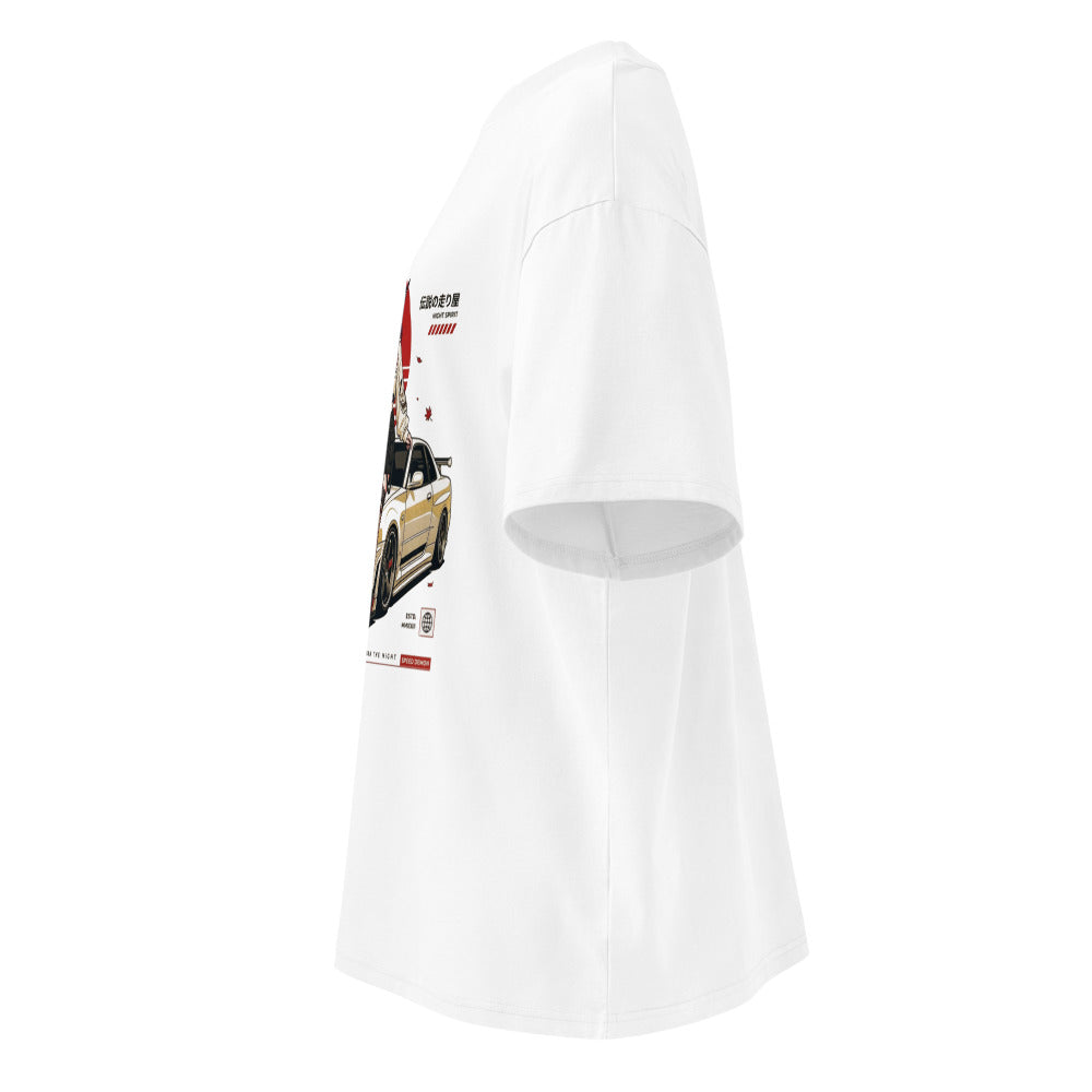 Lateral fantasma