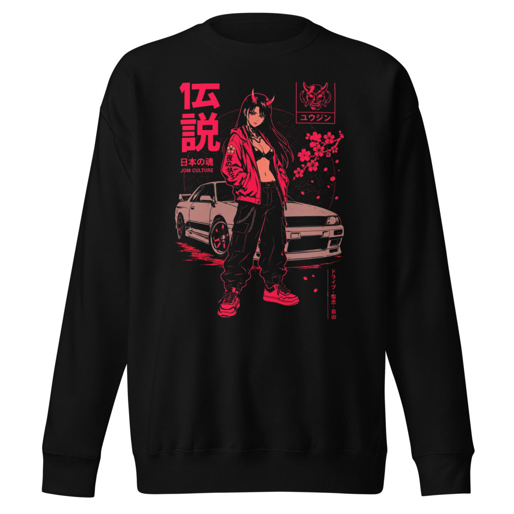 Yujin JDM Devil Horns Girl Skyline - Frente