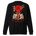 Yujin JDM Night Street Red Dress - Frente