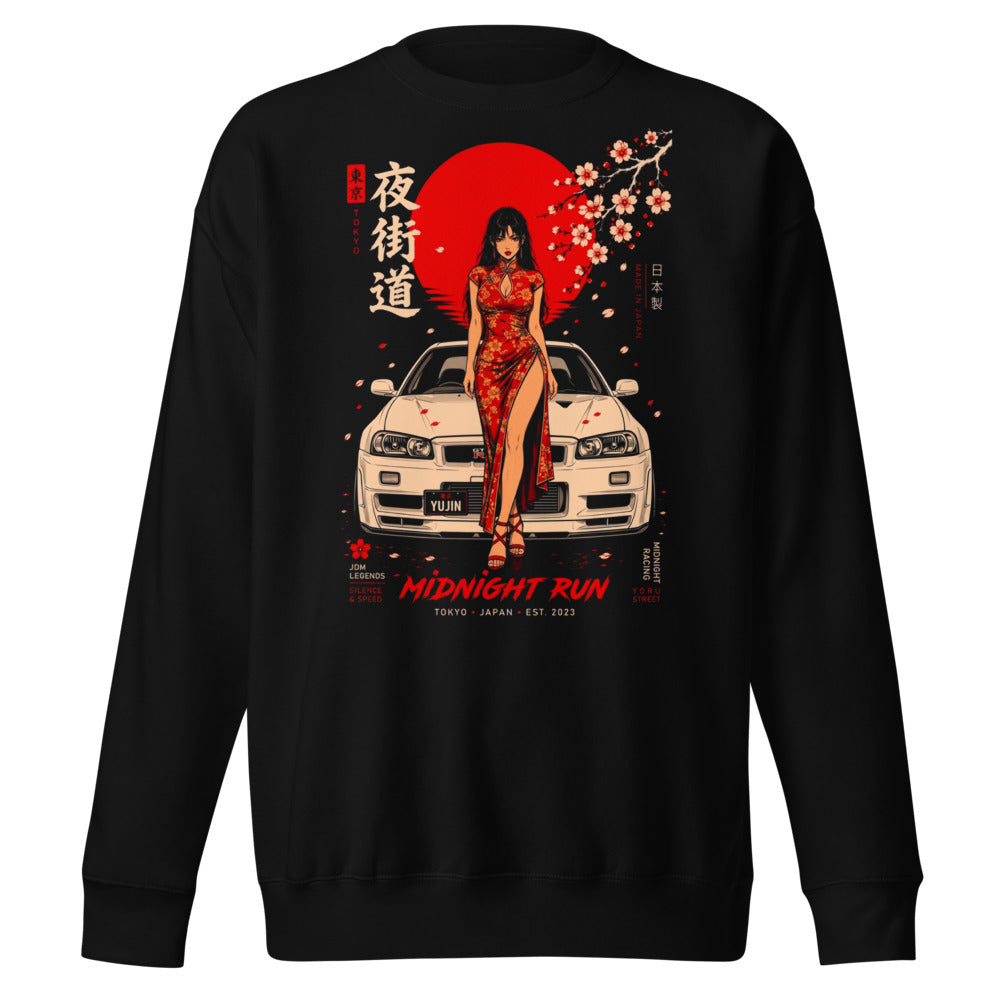 Yujin JDM Night Street Red Dress - Frente