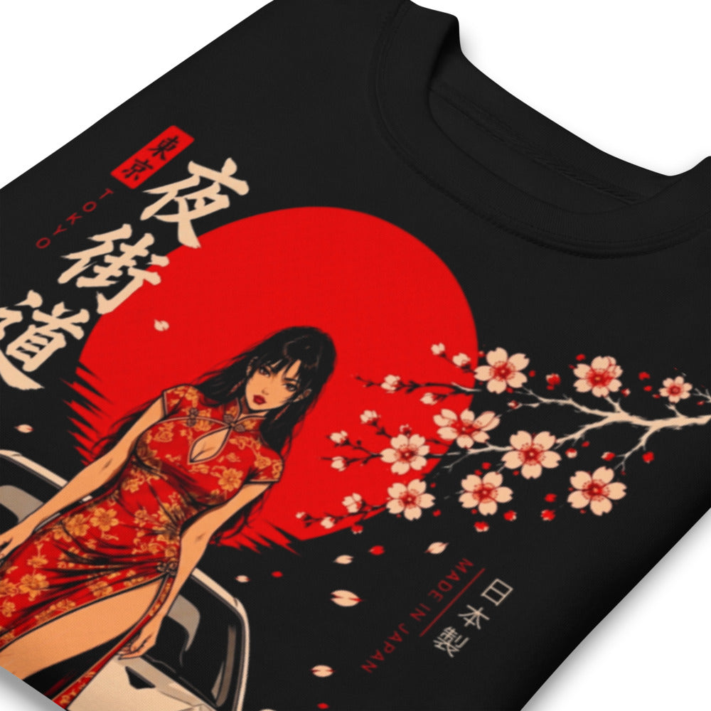 Yujin JDM Night Street Red Dress - Doblado zoom