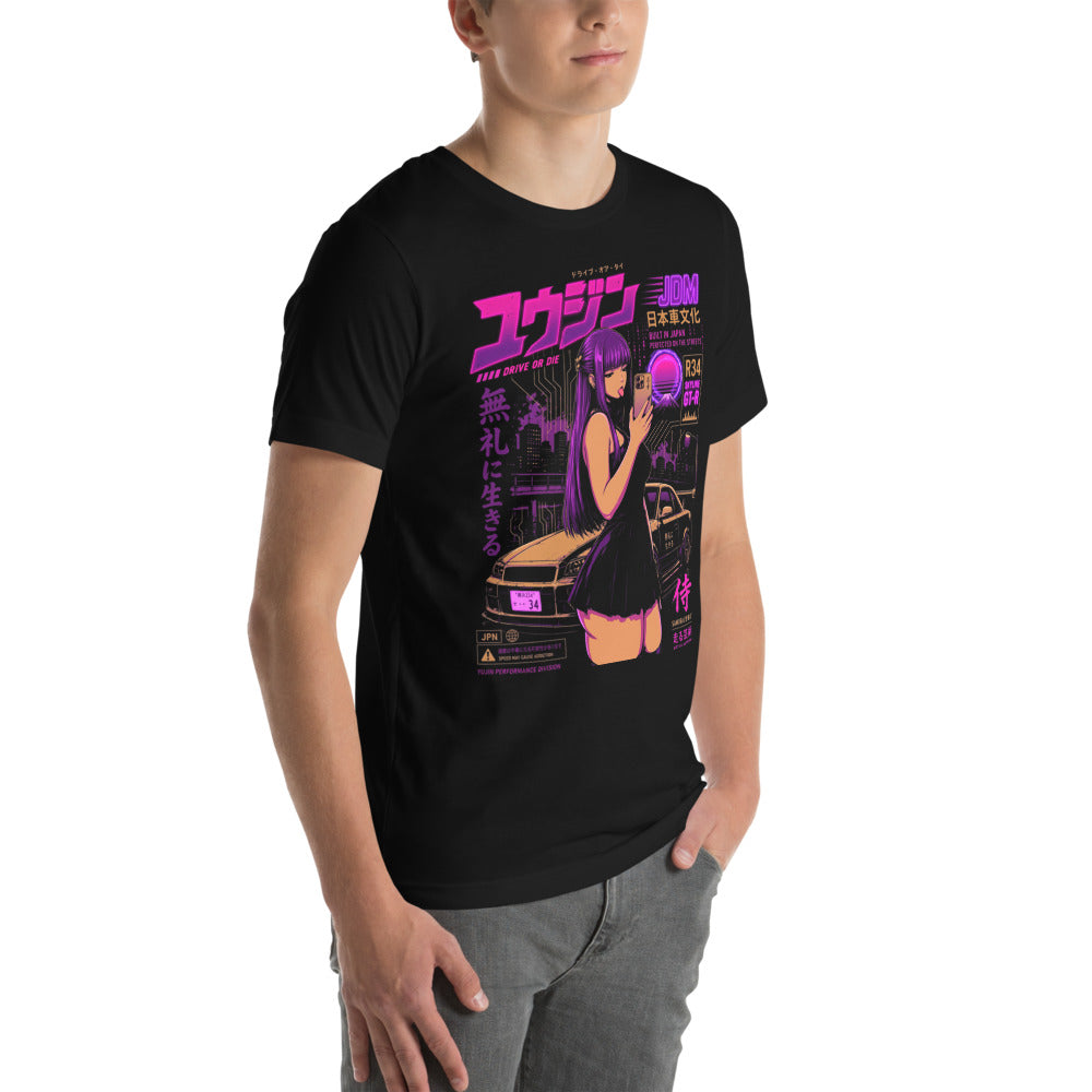 Modelo masculino lateral